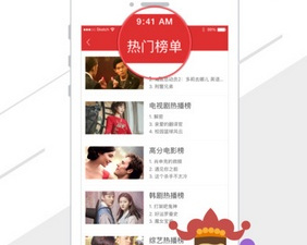 永久免费高清视频播放器app合集