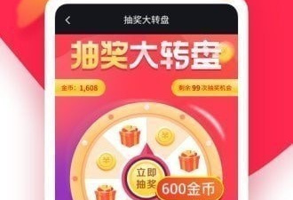 喜欢你历史版本app合集