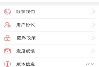 视频去水印免费app合集