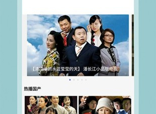 跟掌上影视大全一样的app合集