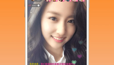 和au直播相似的app合集