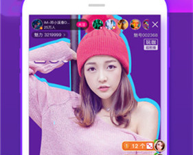 玩咖直播app合集