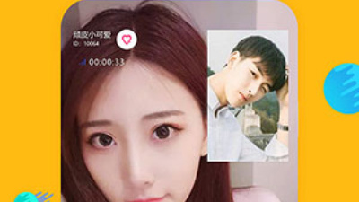 类似辣椒短视频的app合集