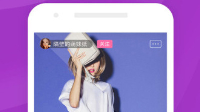 觅之见交友的app合集