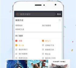 零零后资源网大全破解版app合集