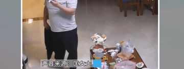 类似好看短剧的app合集