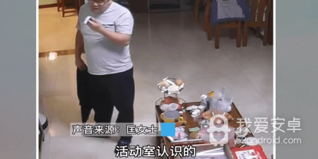 类似好看短剧的app合集