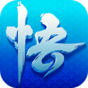 少年悟空传飞仙版
