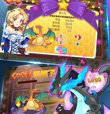 恋爱向的文字手游合集