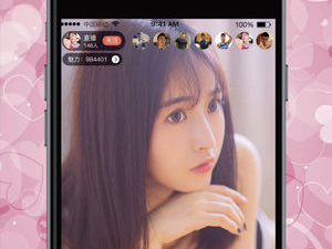 像知了直播这样的app合集