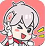 可米酷漫画永久版