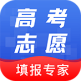 四川高考志愿报考指南