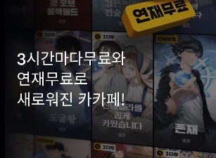 战争艺术手游合集