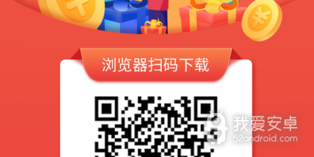 永久不收费的拉人头赚钱的app合集