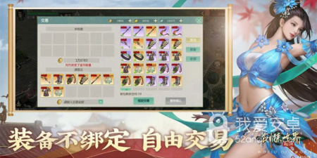 剑侠世界起源历史版本手游合集