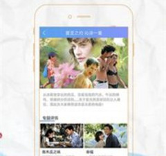 类似hlw31iife葫芦娃的app合集