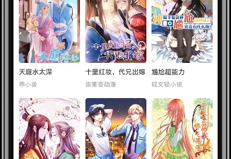 有猫漫画历史版本app合集