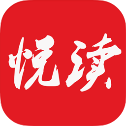悦读小说大字版