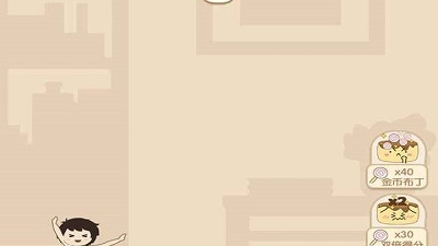 创意甜品手游合集