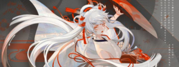 网易阴阳师题材手游合集