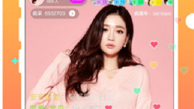午夜免费视频app合集