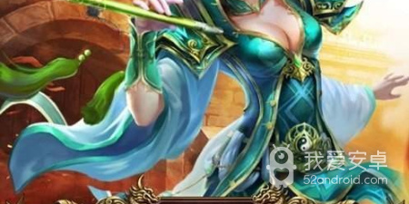 福利超多的传奇手游合集