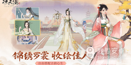 凌云诺超全版本手游合集