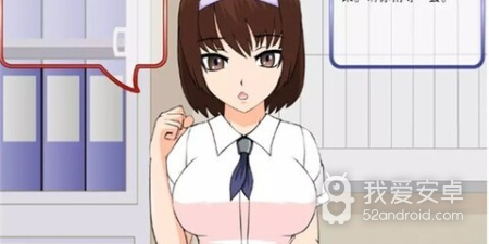 类似偷窃少女的教育方法的手游合集