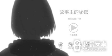 趣味休闲的益智解谜手游合集