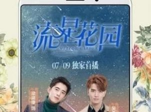 类似tv优品影视的app合集