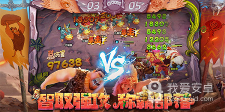 酋长挂机手游合集