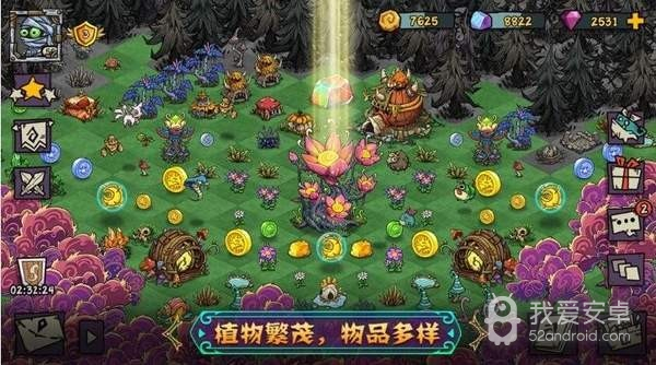 宠兽萌消无限金币钻石版