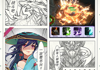 邂逅历史版本app合集