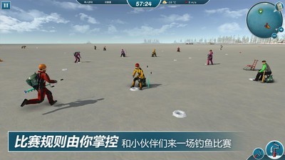 冰钓大师非无限金币版