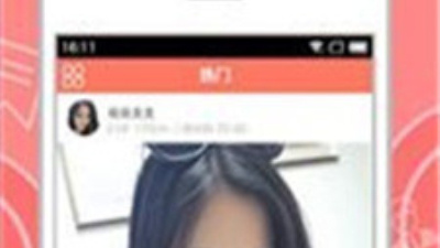 类似私语直播的app合集