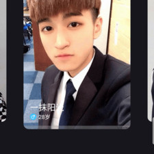 高质量交友约会app合集