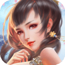 妖姬ol2无限元宝版
