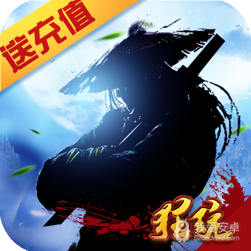 魔法仙灵完整版