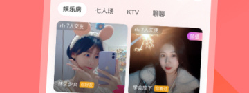 不用充钱的找对象app合集