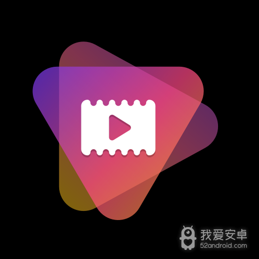 lutu视频无限看入口