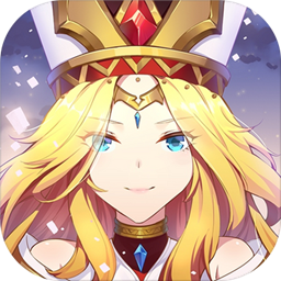光之圣境放置次元无敌版