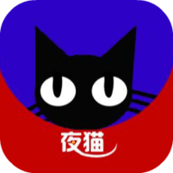 夜猫视频纯净版