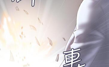 免费阅读色轮眼韩漫全集的app合集