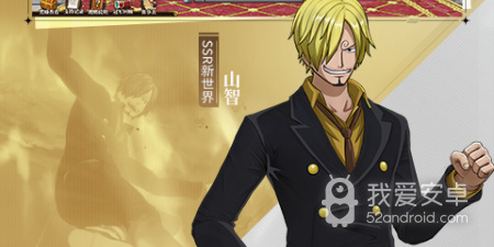 刺激海战的手游合集