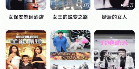 搞笑短剧app合集