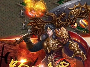 和海蛇传奇差不多的手游合集