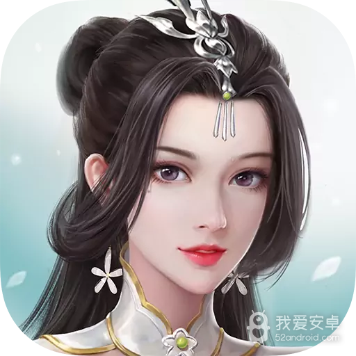 龙刃免费版