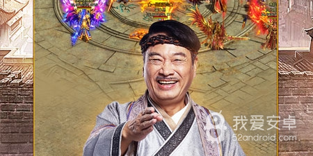 可以提现的传奇手游合集