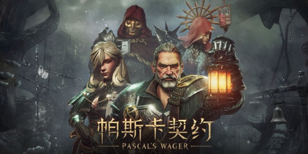 暗黑风独立手游合集