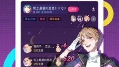 绅士库漫画历史版本app合集